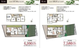 千種区徳川山　裏